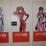 Le concours Evangelion, ou collectionner des timbres dans 4 conventions à travers le monde pour gagner un super cadeau exclusif  O_o